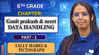 Class 6 Maths Data Handling | Tally Marks & Pictograph Explained Easy Method