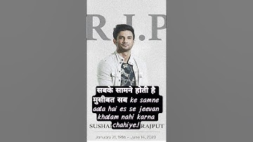 Khan Sir ने क्या कहा सुशांत सिंह राजपूत के लिए zarur Sune..!#inspiredbykhansir #motivation #khansir👌