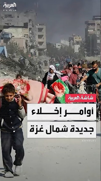    ..           
 - نشر قبل 12 دقيقة
