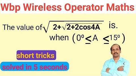Wireless operator maths preparation || Short Tricks maths for Wbp Wireless Operator || Trigonometry