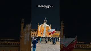 1st moharram juloos lucknow