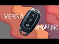 Hyundai Verna 2020 Smart Key FOB Battery Change