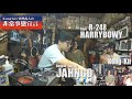 【SPゲストJAHNGO&amp;HARRYBOOWY Kongkii】ジャッキー水戸のハイム穴第202回若手Deejay"JAHNGO"2度目の登場です！に緊急乱入！秋のLIVE特集5（第2版）。