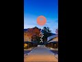 【公式】界 アルプス|施設紹介 Short Movie
