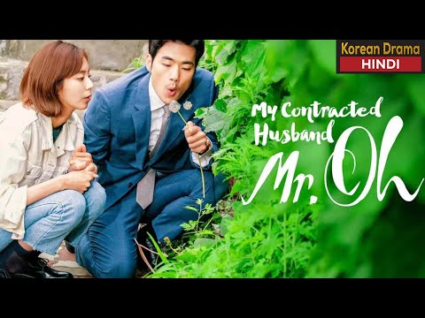 My Contracted Husband Trailer | New Korean Drama Hindi Dubbed Trailer | K Drama Hindi