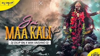 Jai Maa kali Navati Hindi Song Road Show Edm Remix Dj Dilip Raj Danapur X Maa Vaishno Dj👑