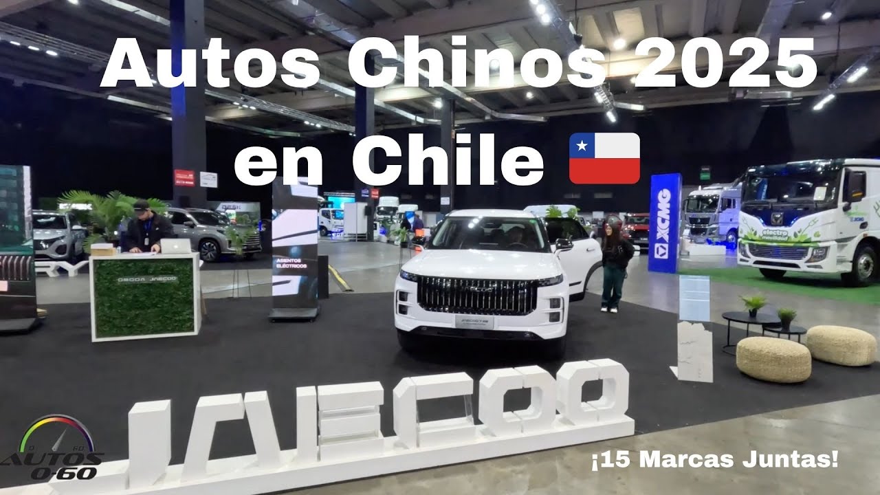 🚗 Autos Chinos 2025 en Chile 🇨🇱 | 2ª Expo Internacional CCPIT en Espacio Riesco ¡15 Marcas Juntas!