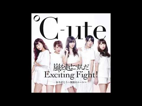 ℃-ute - 嵐を起こすんだ Exciting Fight! (Instrumental)