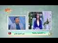 مفهوم مصطلح الحوسبة السحابية م أنطونيوس وجيه يجيب 