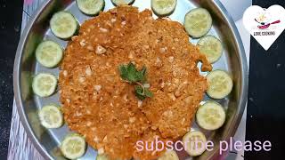 patta kobi Dhapate। अतिशय चविष्ट आणि पौष्टिक असे पत्ता कोबीचे धपाटे। Cabbage paratha