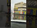 Dubai Oman fujairah Rasalkhima uae rain video strong rain