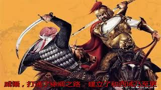 “凡日月所照，江河所至，皆為大漢之臣妾”漢軍讓人崇敬的理由！_匈奴