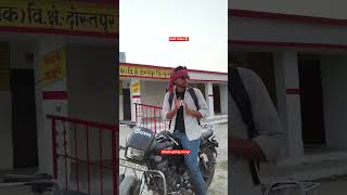 Sarif ladka 🤣🤣( full funny video) Shivansh Yaduvanshi 🤣🤣#viral #comedy #trending #funny #viral 🤣🤣🤣🤣🤣