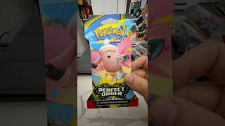 Famous PERFECT ORDER RELEASE DAY: WHAT’S INSIDE A BOOSTER PACK? Wealth