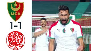 Mouloudia Club d’Alger 1-1 Wydad Casablanca - Résumé du Match ᴴᴰ 14-05-2021 MCA vs WAC