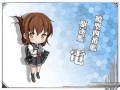 艦これ ギャグ ボイスドラマCD 電編その5 C85新作 艦これ ギャグ ボイスドラマCD 電編その5 C85新作