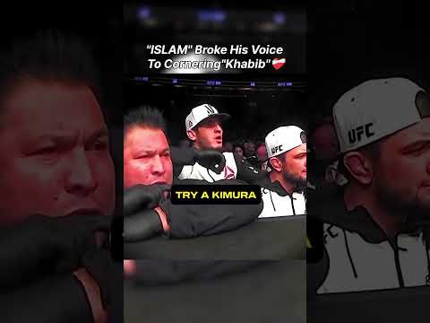 ISLAM' Lost Voice' For Brother 'Khabib'☝️#ufc #mma #mmaedits #ufcedit .