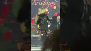 فيلكس وهو ضايع يدور كيدز بعدين حصل يونجون #shorts