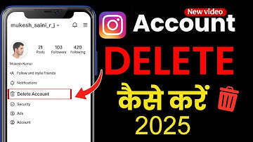 Instagram Account Delete kaise kare 2025 | How to Delete Instagram Account Permanently 2025
