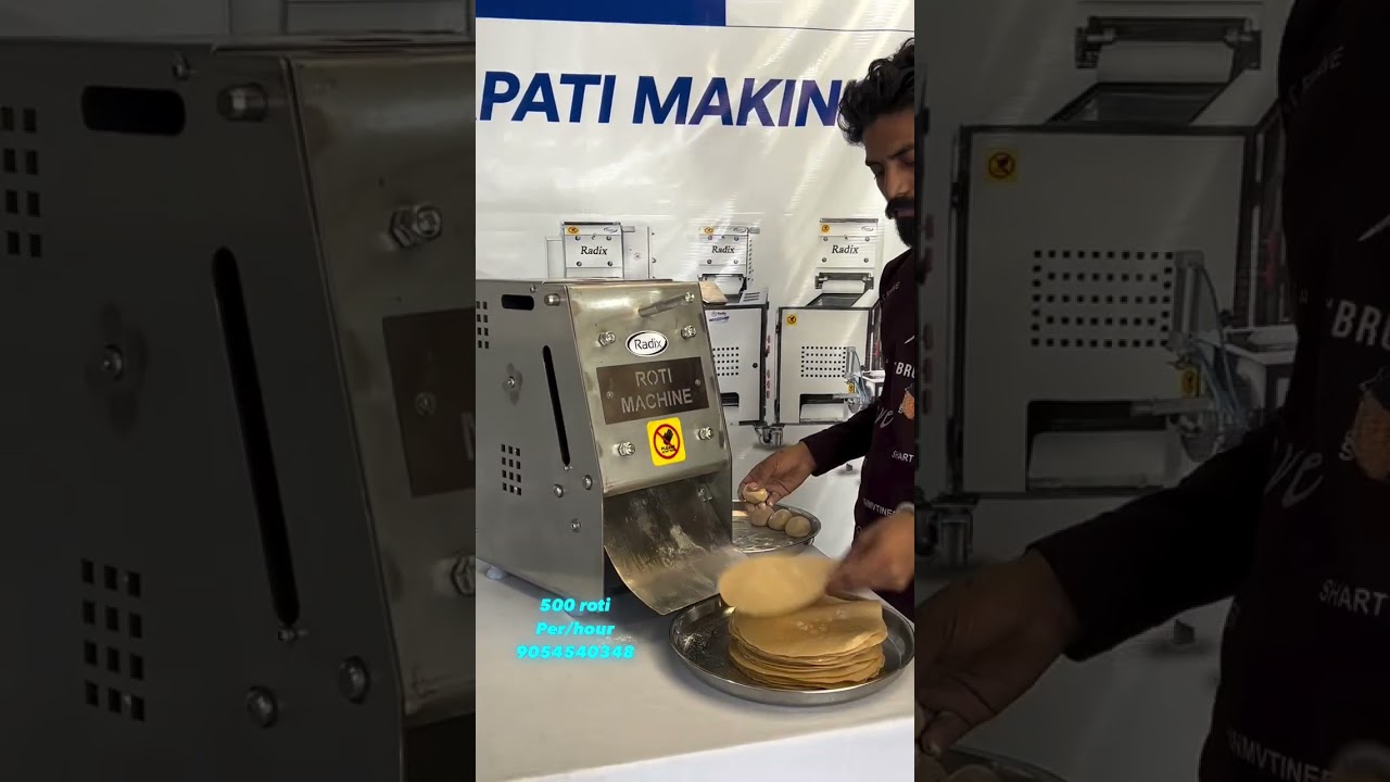 MINI CHAPATI PRESSING MACHINE | ROTI PRESSING MACHINE | SMALL ROTI MAKING MACHINE 9054540348