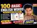 100 Basic English Words with Hindi Meaning | Advanced Vocabulary | English Speaking Practice 2026