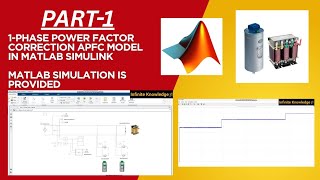 Power factor correction device in MATLAB Simulink | Power factor improvement technique in matlab 