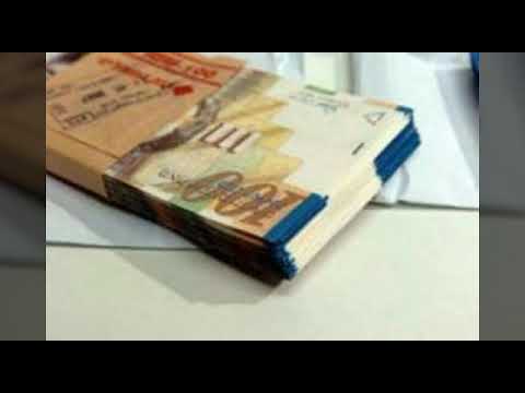 مصاري محمد اسكندر