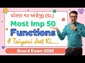 Std 12 English (SL) | 50 IMP Functions for Board Exam 2025 | Que. 11,12,13,14