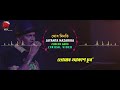 MUR MINOTI | HITS OF JAYANTA HAZARIKA | ZUBEEN GARG | ASSAMESE LYRICAL VIDEO SONG Mp3 Song