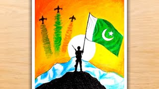 14 August Drawing | Pakistan Independence Day Drawing Easy | Azadi Drawing |Independence Day Drawing screenshot 3