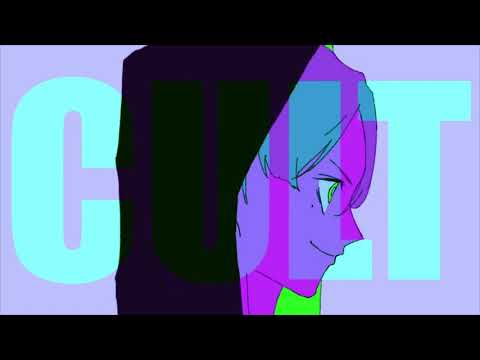 CULT歌ってみた　ver.やまぶき