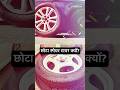 Car small size spare wheel #carspareparts #cartyre #sparewheel