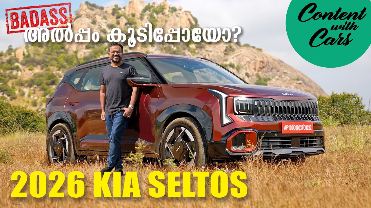 Kia Seltos | Content with Cars | Malayalam review | Badass Forever