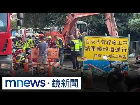 5 Workers Overcome by Carbon Monoxide in 8-Meter Deep Construction Pit | #MirrorNews