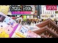 Scrap Nippon: Album Scrapbook de Tokyo + Kyoto / Smash book fácil / Diario de Viaje ✄ Craftingeek