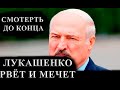 ПАРАД 9 МАЯ - ДЕНЬ ПОБЕДЫ В БЕЛАРУСИ - ЭКСТРЕННОЕ ВЫСТУПЛЕНИЕ ЛУКАШЕНКО