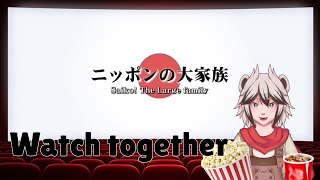 Let's see what that creepy documentary is all about...