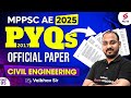 MPPSC AE 2025 | MPPSC AE Civil Classes | MPPSC AE Civil Previous Year Question Paper | Vaibhav Sir