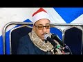 تلاوة في قمة الروعة والجمال طبلاوي الصعيد الشيخ جمعة سليم الجهمي حفلة سنجرج ملوي المنيا 21 2 2021 