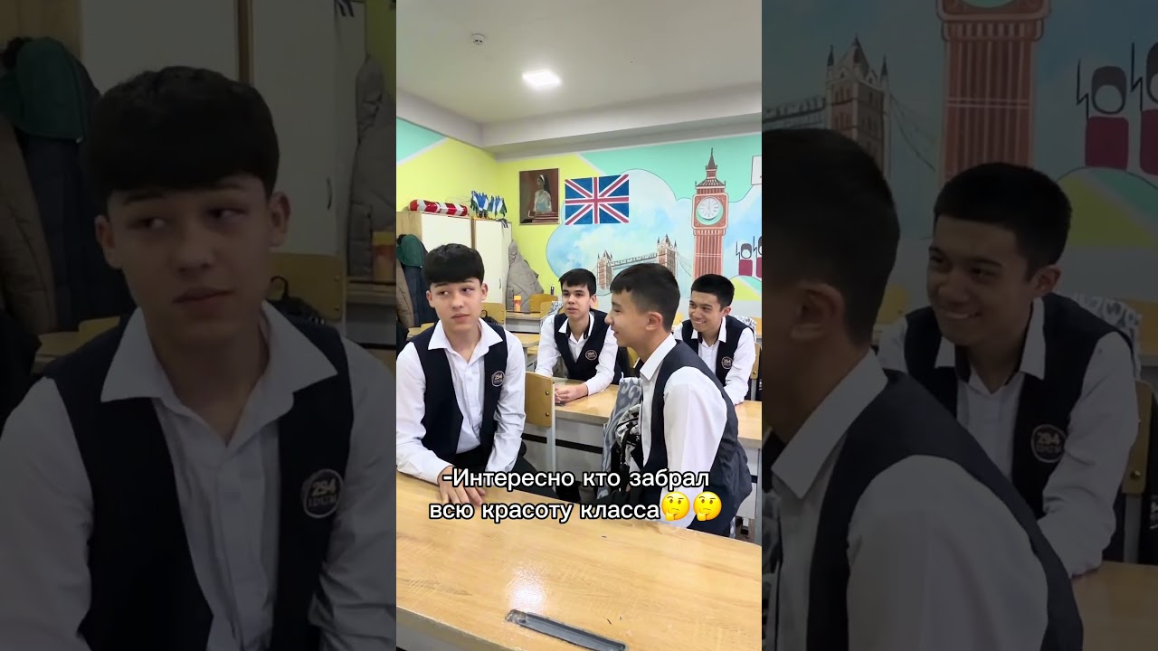 Все девочки не влезли😄 