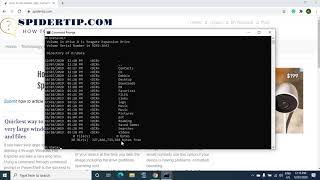 Delete very large folders quickly in Windows screenshot 1