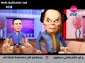 Ay Kalam Fady Ma32oul Episode 10 / أى كلام فاضى معقول حلقة 10