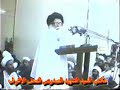 جريان الدم وضربات القلب فكر السيد الشهيد محمد الصدر التفسير المنطقي وماعجز عنه الاطباء تفسيره