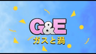 The Gus & Eddy Podcast Anime Opening