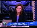 برنامج على الهوا للاعلامى محمد شردى و مريم زكى 19 فبراير 2014