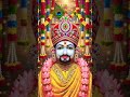 ,🙏🚩aaja hare ke sahare#🙏🚩Khatu Shyam#Shyam bhajan#🌹🚩Shyam status#ytshorts#trending#viral#short video