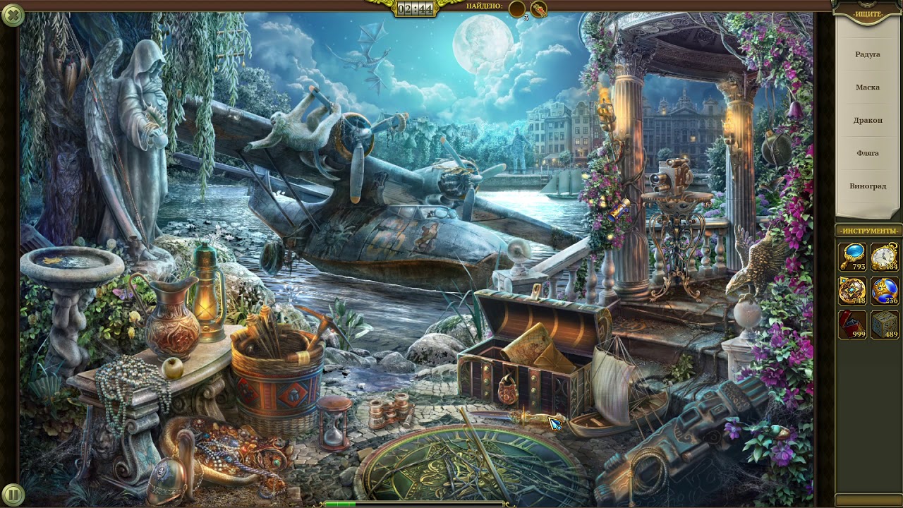 Найти игру по картинке с телефона