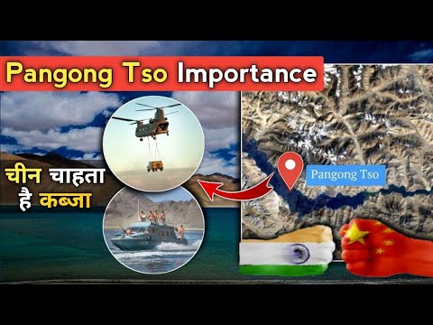 Pangong Tso   Chinese Soldiers In Pangong Tso Lake  Importance Of Pangong Tso In Ladakh   Explained