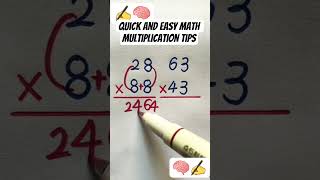 quick and easy math multiplication tips✍️🧠 #math #mathematics #education #shortsfeed #shorts #fypシ