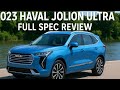 2023 Haval Jolion Ultra – Full Spec Review haval jolion hybrid #automobile haval #2023 haval